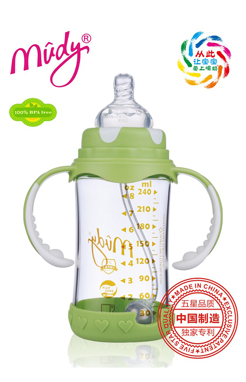 ���،���ȫ�Ԅ�(d��ng)���z�h(hu��n)���o(h��)������ƿ(�ݾGɫ)