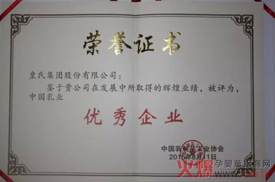 ���ϼ��F(tu��n)�s�ߡ��Ї�(gu��)��I(y��)��(y��u)����I(y��)���Q(ch��ng)̖(h��o)��