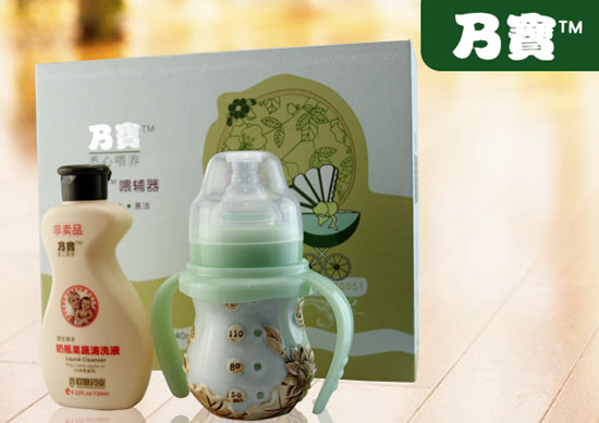 乃寶磁力瓷嬰兒喂輔器