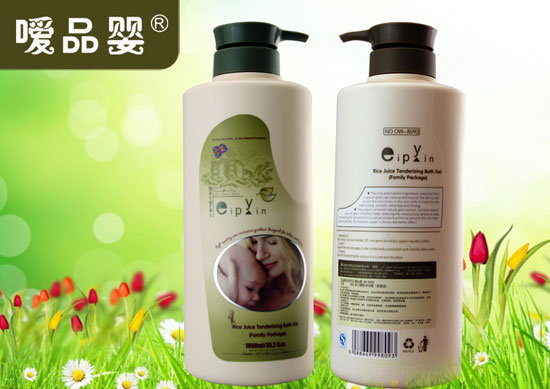 噯品嬰米汁嫩膚沐浴露