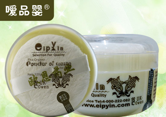 噯品嬰嬰兒玉米爽身粉(玉米)