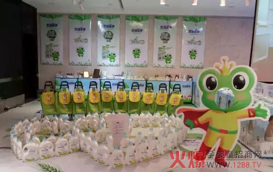 2015������������ؐ�ﶬӆ؛��(hu��)֮�B�T(m��n)վ�����_(k��i)ʼ��