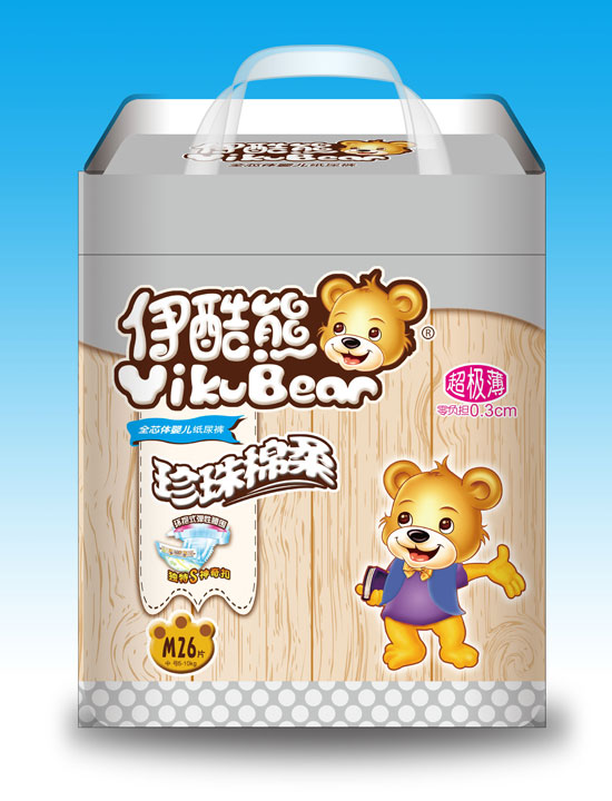  ������ȫо�w�냺����ѝM26Ƭ