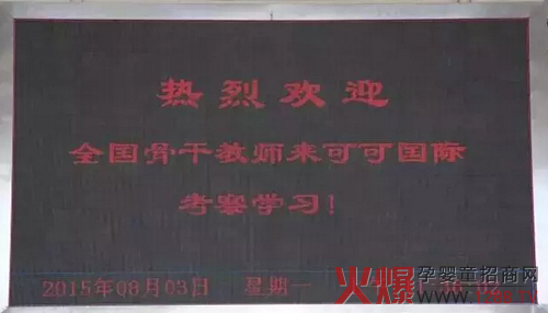 ȫ��(gu��)�Ǹɽ̎�������ɿɇ�(gu��)�H����(j��ng)�͌�