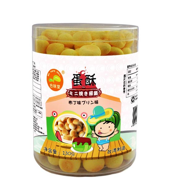 ��ζ��С�z�^����ζ