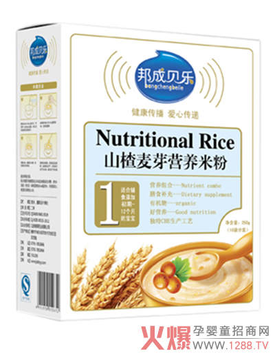 ���ؐ��ɽ���ѿ�I(y��ng)�B(y��ng)�׷� ��θ�ڳԳ���