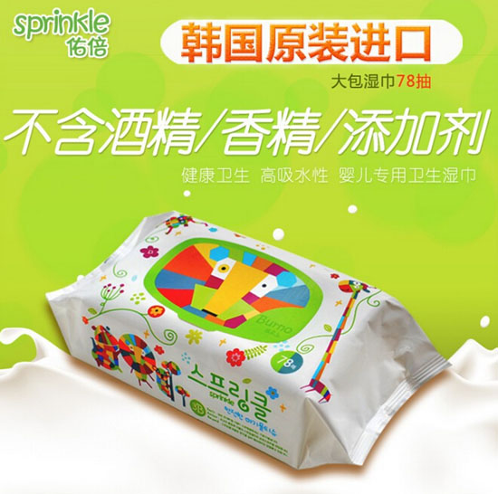 �ӱ��n���M(j��n)�ڋ냺���78Ƭ