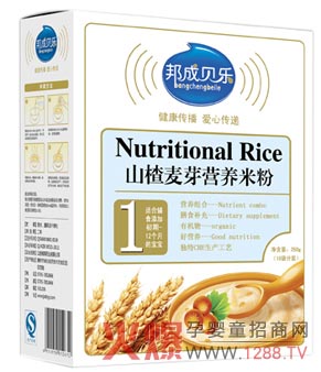 ���ؐ��ɽ���ѿ�I(y��ng)�B(y��ng)�׷۠I(y��ng)�B(y��ng)��ζ��