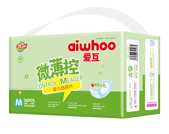 愛互微薄控紙尿片M36片
