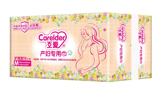 互愛產(chǎn)婦專用巾M號