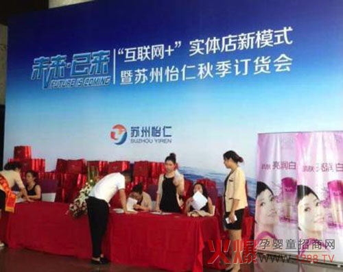 �Wؐ�ϡ���(li��n)�W(w��ng)������(sh��)�w����ģʽ��Ʒ��ӆ؛��(hu��)�ث@һ�º��u(p��ng)