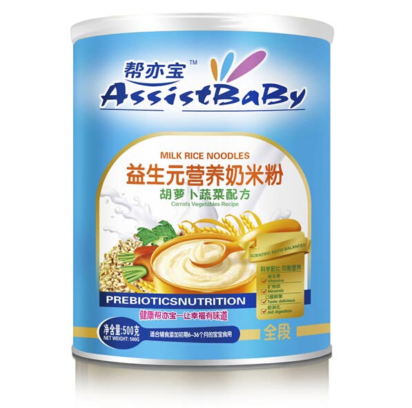 ���������}���߲ˠI�B(y��ng)���׷�