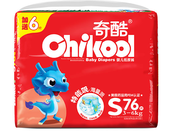 奇酷龍紙尿褲S76片