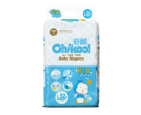 奇酷極薄自由動紙尿褲L52