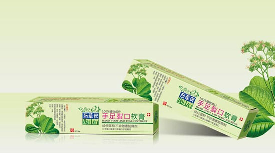 百草靈手足裂口軟膏