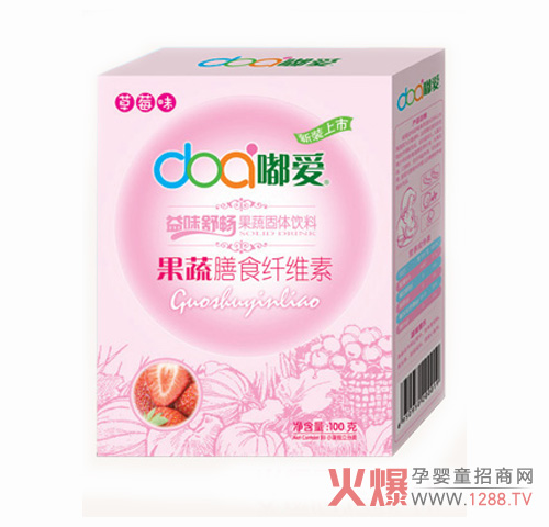 ཐ۲�ݮζ���߹��w��� ��ζ�敳�I(y��ng)�B(y��ng)��ȫ��