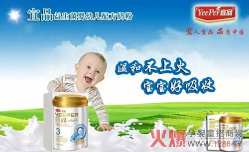 ��Ʒ���������׃��䷽�̷� �I�B(y��ng)ݔ���M(j��n)�Еr(sh��)