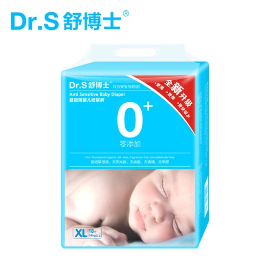 舒博士超級(jí)薄嬰兒紙尿褲XL18片