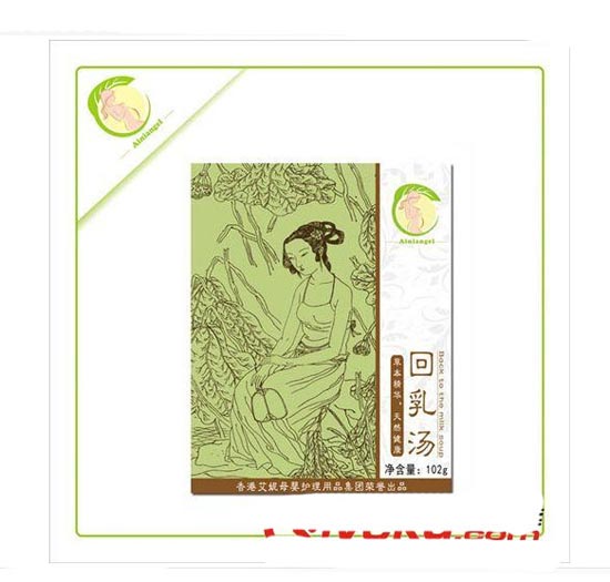 月子印象安心通奶湯