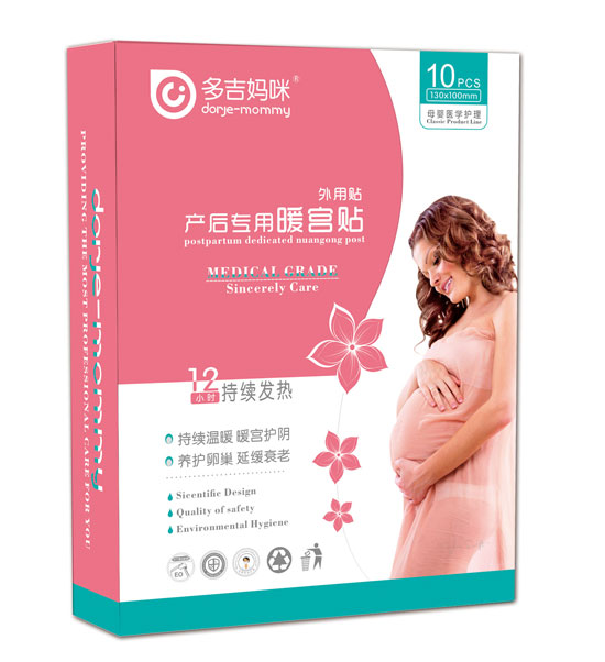 多吉媽咪暖宮貼