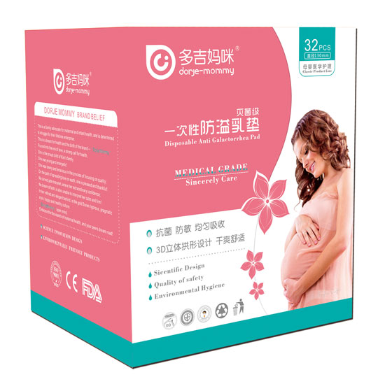 多吉媽咪32片防溢乳墊