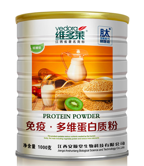 維多萊免疫多維蛋白質(zhì)粉