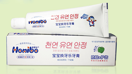 韓嬰寶寶寶乳牙樂牙膏(蘋果味)