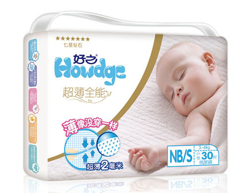 ��֮����ȫ�܋냺����ѝNB/S�a30Ƭ