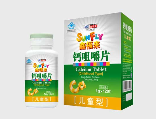 �θ������}�׽�Ƭ��ͯ��(���)