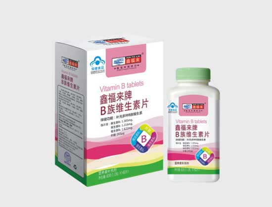 鑫福來(lái)牌B族維生素片