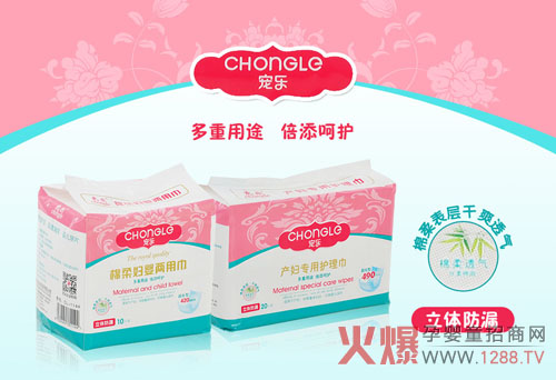 ĸ���o(h��)�����_(d��)��˾��(y��ng)�бM��