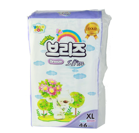 步麗姿金裝超薄XL46豎裝