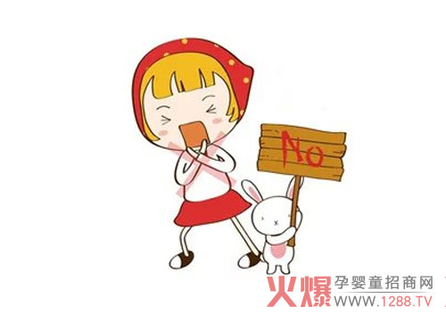 ����ѹ�(ji��) �ͶY���̓�(y��u)��(l��)ؐ����������Y��