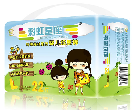 �ʺ������w��ɭ��ϵ�Ћ냺����ѝL�a22Ƭ