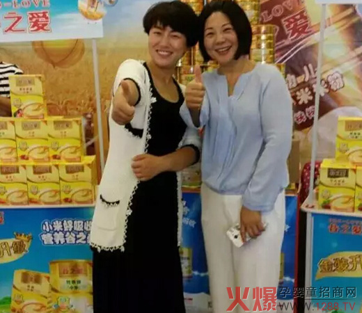 ��֮��(��i)���K�}��ӆ؛��(hu��)�˚ⱬ�� ���ȷۡ���ӆ�����~