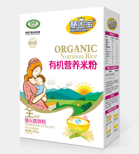  ���򌚏����F�\�}ȫ�κ��b�ЙC�I�B(y��ng)�׷�