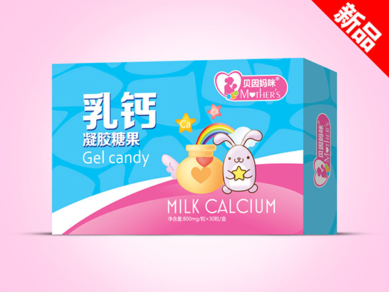 貝因媽咪乳鈣凝膠糖果