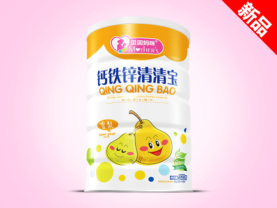 貝因媽咪鈣鐵鋅清清寶聽裝