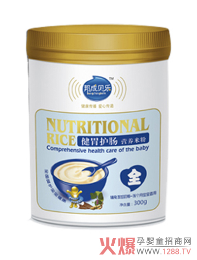 ���ؐ����θ�o(h��)�c���׃��׷� ƽ����ʳ����I(y��ng)�B(y��ng)