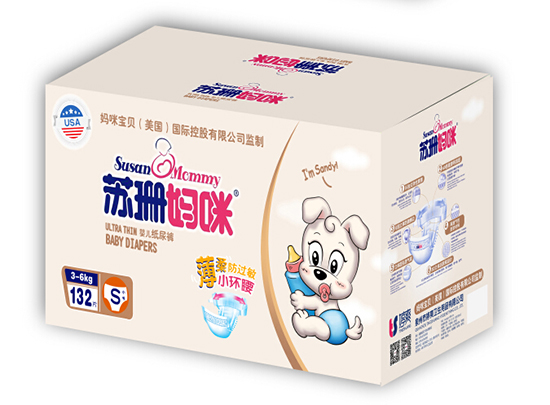 蘇珊媽咪嬰兒紙尿褲S132片