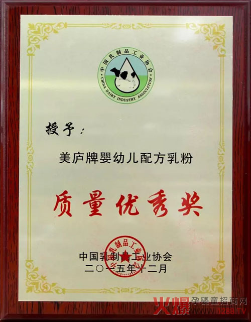 ���]��I(y��)�s�@2015����|(zh��)��?j��)?y��u)�㪄(ji��ng)