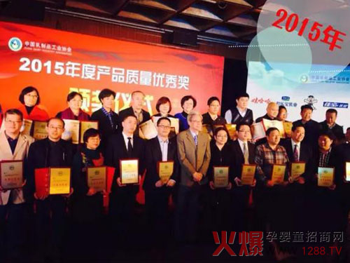 �������׃���ۘs�@2015����|(zh��)��?j��)?y��u)�㪄(ji��ng)