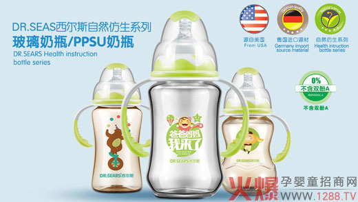 ��Ȼ������ƿ������˹��