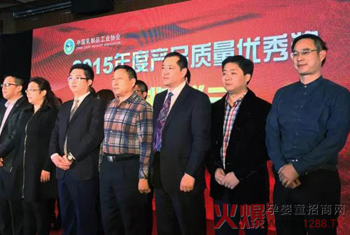 �y����I(y��)�s�@��2015��Ȯa(ch��n)Ʒ�|(zh��)��?j��)?y��u)�㪄(ji��ng)��