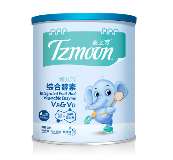 ֮ͯ��-����Ψ�C�Ͻ���