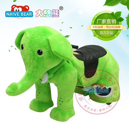 大憨熊長鼻象毛絨電動車(綠色)