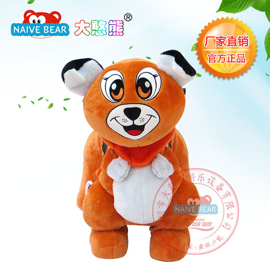 大憨熊哈巴狗人偶型毛絨車