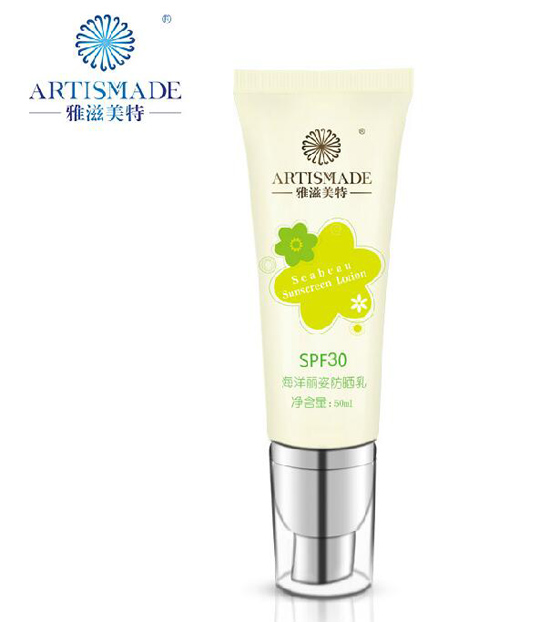 雅滋美特海洋麗姿防曬乳SPF30