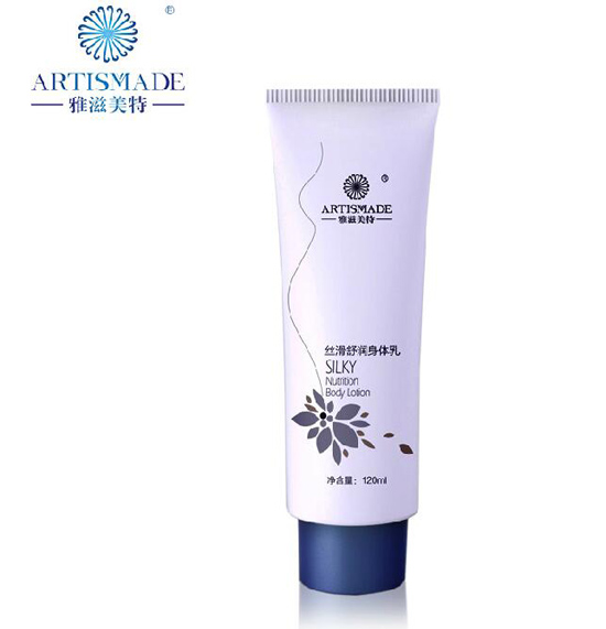 雅滋美特絲滑舒潤(rùn)身體乳