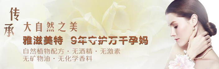 �����静����Ƽ����޹�˾�aƷϵ��